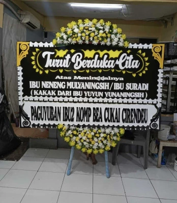Papan Bunga di Pondok Bahar